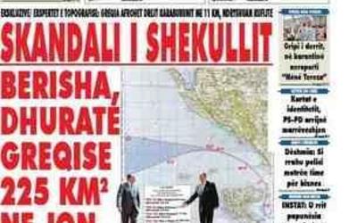 "Gazeta Shqiptare" shpifjet nuk njohin kufinj...