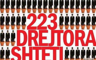 Shteti i 223 drejtoreve.